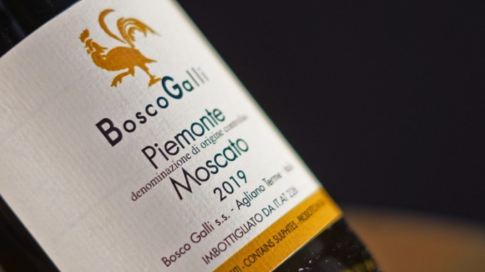 PIEMONTE MOSCATO